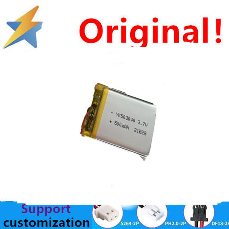 buy more will cheap 503040 3.7 - Phone Accessories To Buy ulasan dan harga