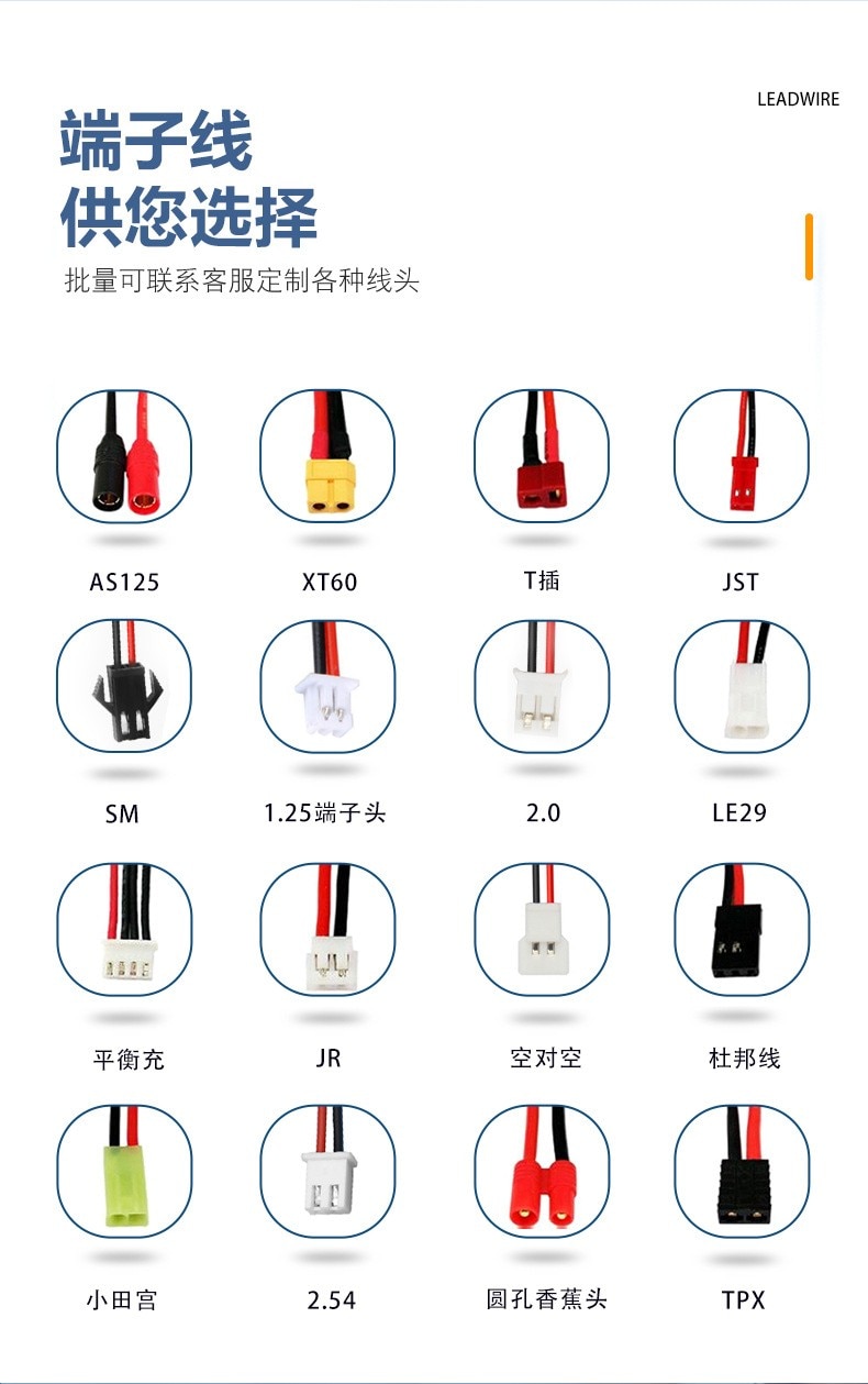 buy more will cheap 3.7V 93204 - Phone Accessories To Buy ulasan dan harga