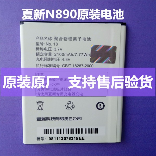 Buy more will cheap Suitable f - Phone Accessories To Buy ulasan dan harga