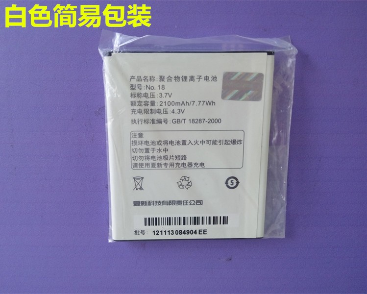 Buy more will cheap Suitable f - Phone Accessories To Buy ulasan dan harga