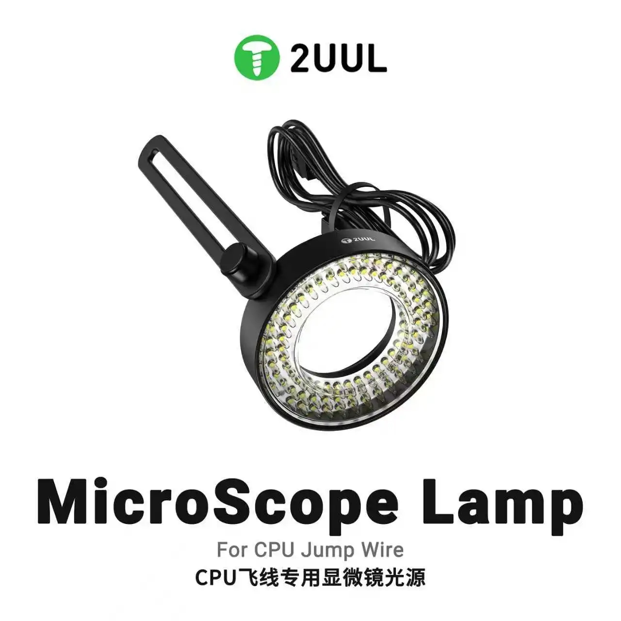 2UUL MS96 Mobile Phone Repair  - Led Flash Case ulasan dan harga