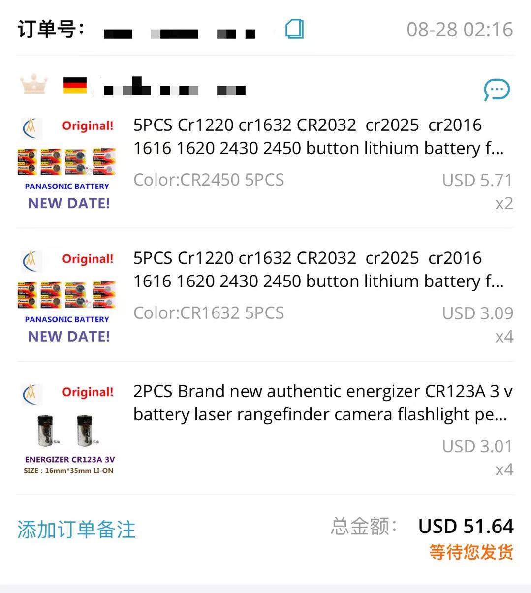 buy more will cheap Factory di - Phone Accessories To Buy ulasan dan harga