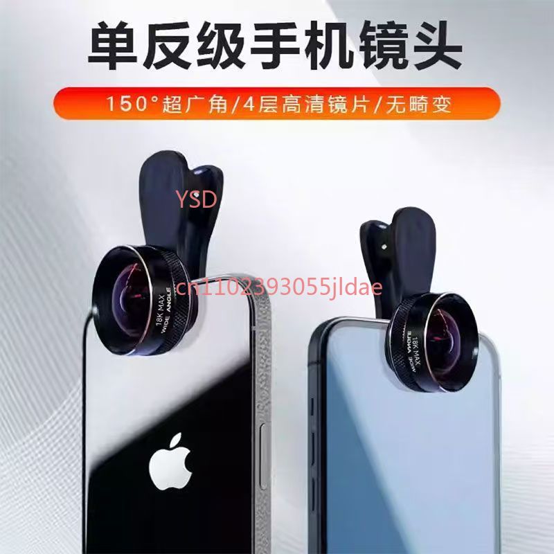 150° Wide Angle Phone Camera L - Lens Camera Clip ulasan dan harga