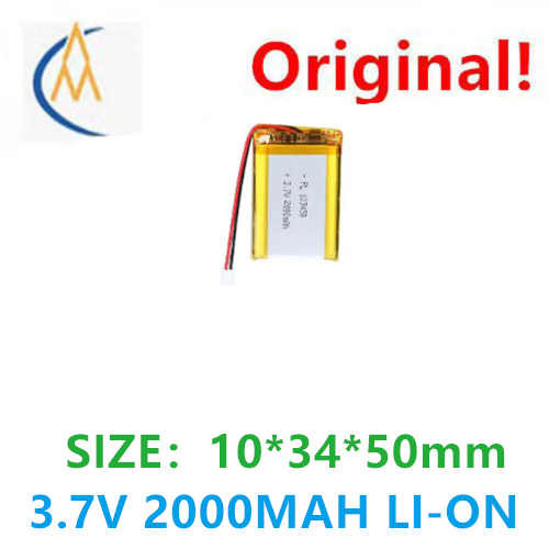 buy more will cheap 3.7V 10345 - Phone Accessories To Buy ulasan dan harga