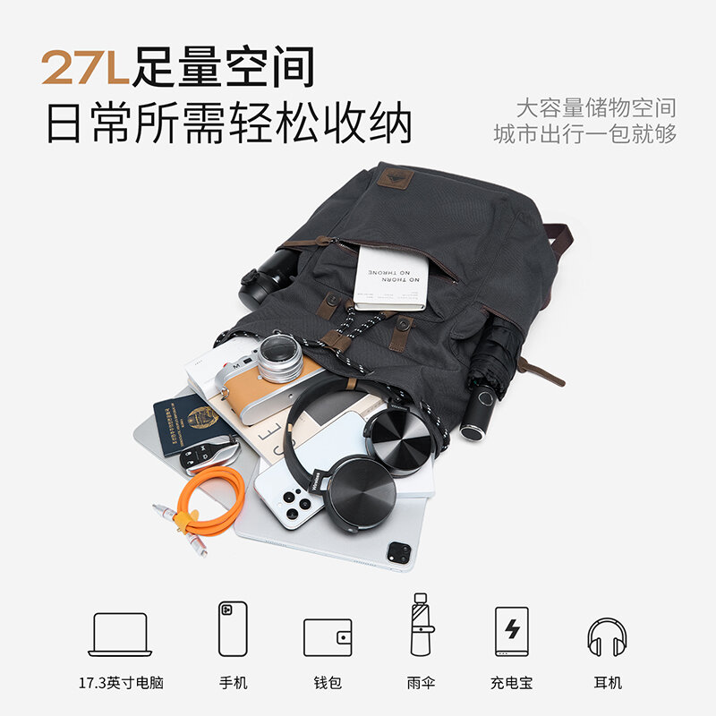 MOYYI 27L Large Flap Backpack  - Waterproof Phone Bag ulasan dan harga