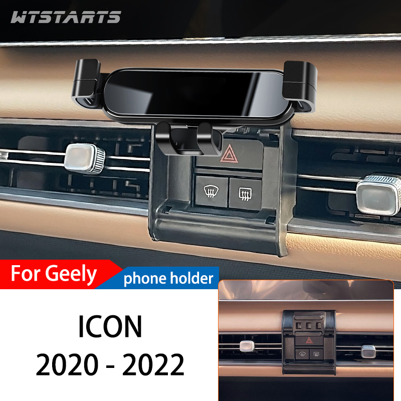 Car Phone Holder For Geely ICO - Phone Accessories Icon ulasan dan harga