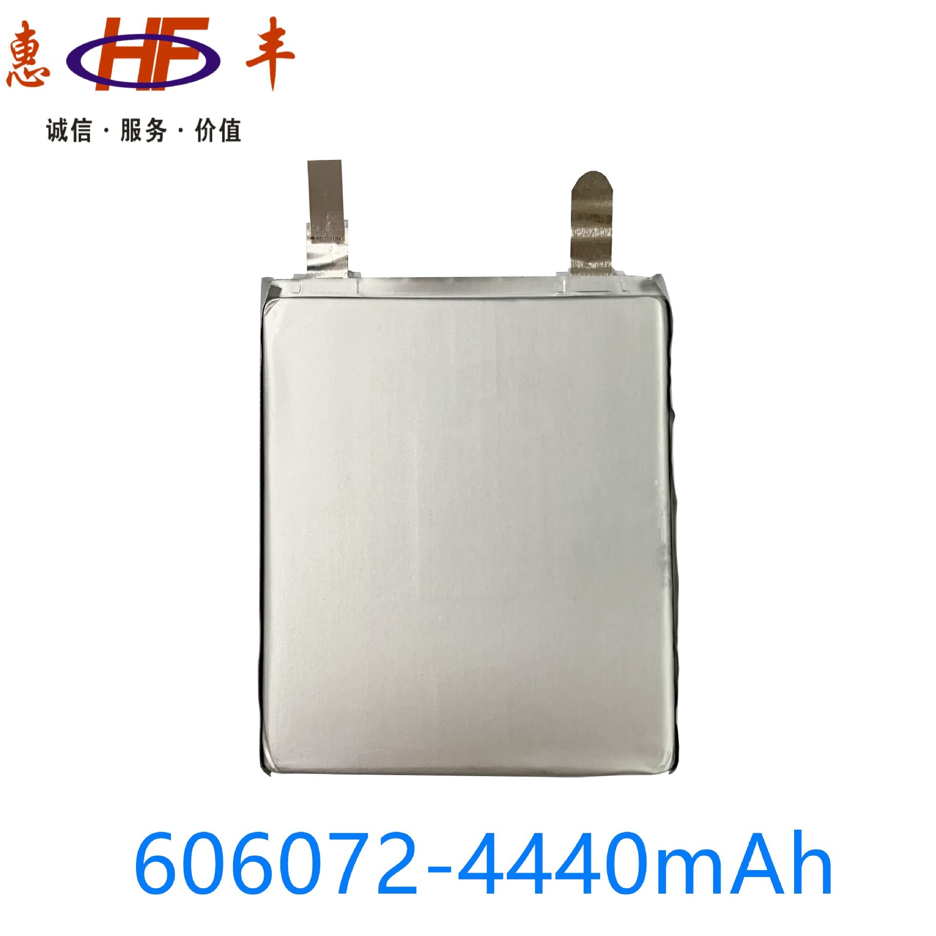 buy more will cheap 606072-444 - Phone Accessories To Buy ulasan dan harga
